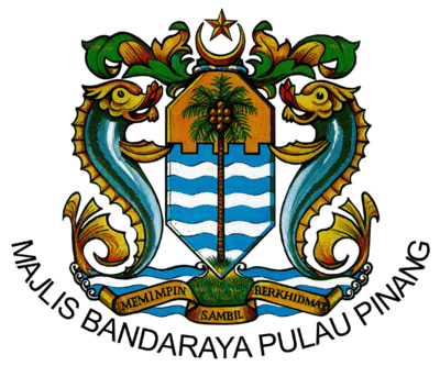 Majlis Bandaraya Pulau Pinang
